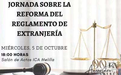 Jornada sobre la reforma del Reglamento de Extranjería