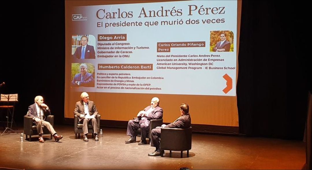 Homenaje a Carlos Andrés Pérez