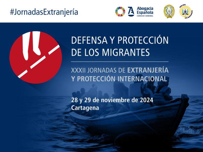 Las XXXII Jornadas de Extranjería analizarán en Cartagena cómo mejorar la protección de los migrantes